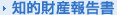 �A�j���A�����|�[�g�E�Z�~�A�j���A�����|�[�g