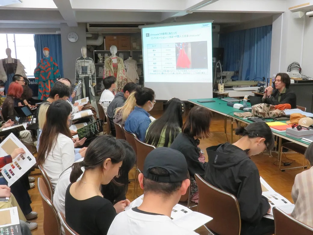 文化ファッション大学院大学