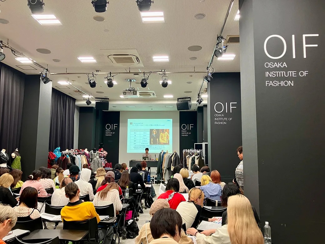 大阪文化服装学院 (現ヴォートレイル ファッション アカデミー)