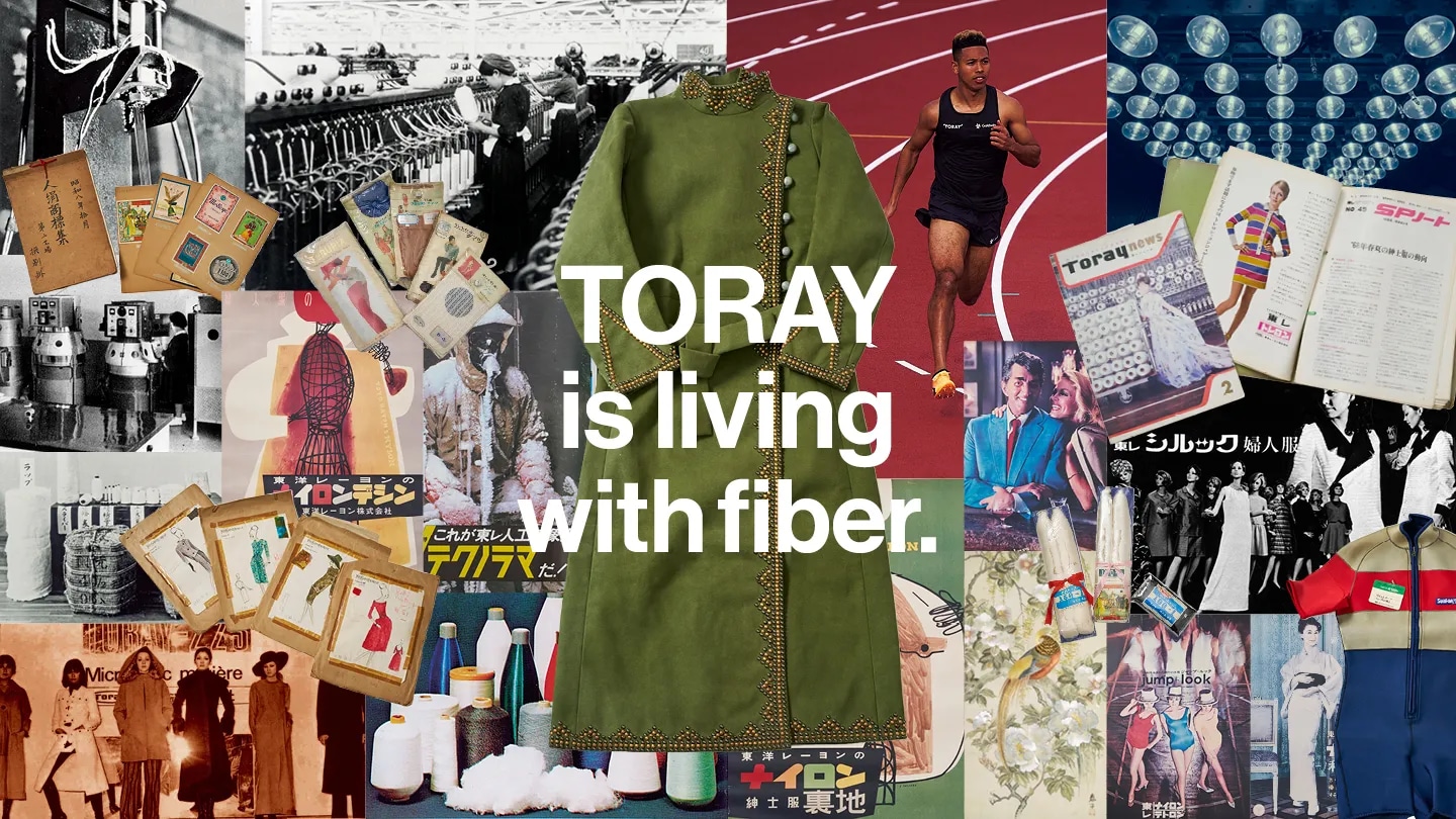 WWD×<br class='forpc'>繊維100年