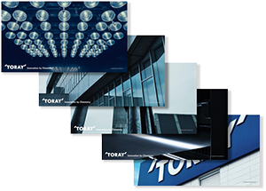 東レグループ会社案内ダウンロード | 企業情報 | TORAY