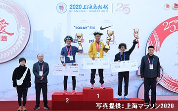 上海マラソン