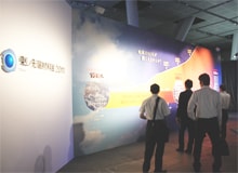 沿革 | 東レの歴史 | 企業情報 | TORAY