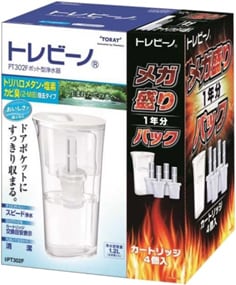 「トレビーノ® PT302F メガ盛りパック」商品画像