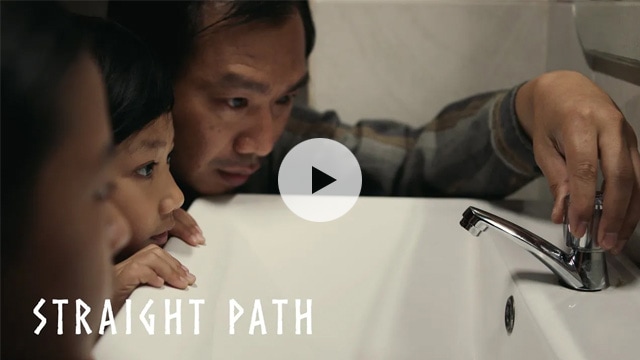 実話に基づく短編映画『STRAIGHT PATH』