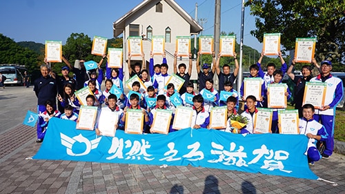 滋賀県代表での集合写真