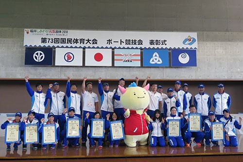 滋賀県選手団集合写真