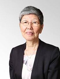 Yuko Harayama