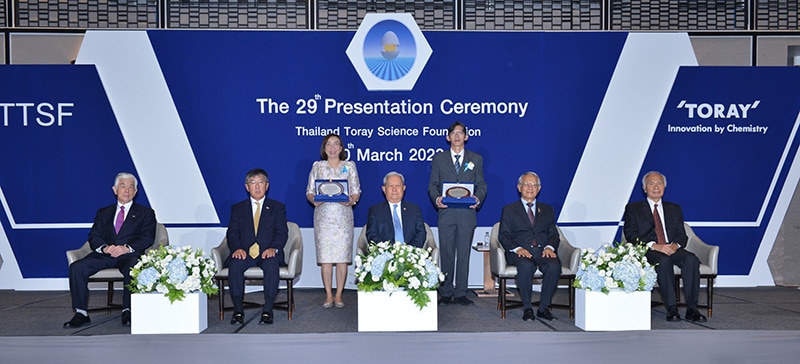 Commemorative photo of Science and Technology Prize winners