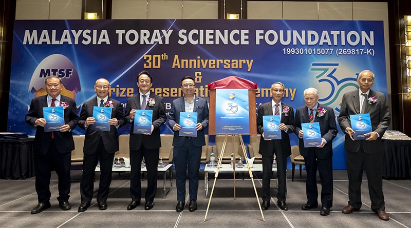 Release of MTSF’s 30th anniversary commemorative publication
