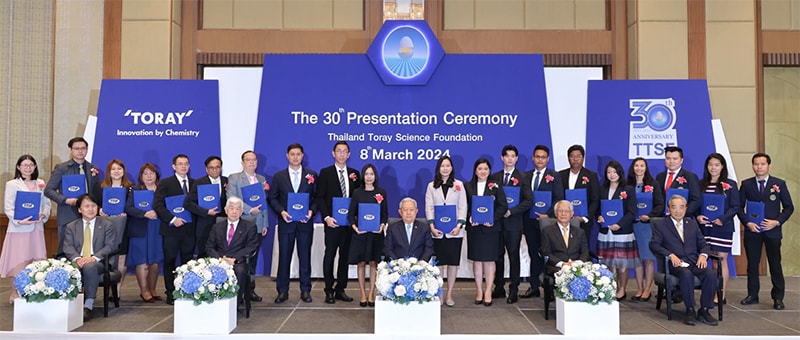 Commemorative photo of Science and Technology Prize winners