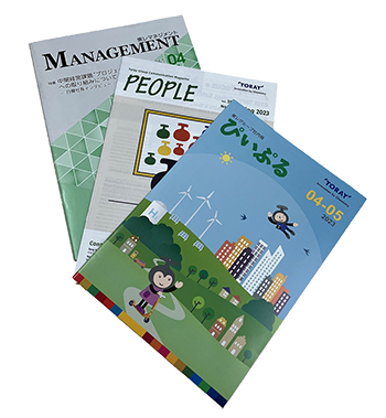 Toray Group's publications