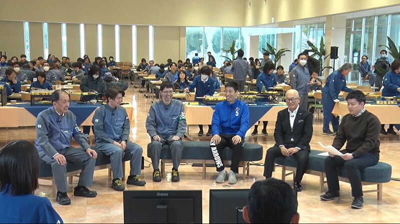 Eighth Real Talk event at the Mishima Plant