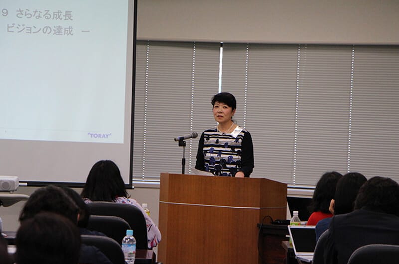 Comments by Harumi Horinouchi, Director (riji)