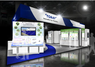 東レグループのブース(イメージ図)