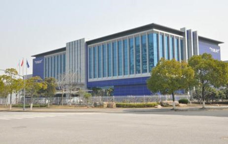 Toray Advanced Materials Research Laboratories (China)