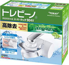 トレビーノ® スーパータッチ904VＶ
