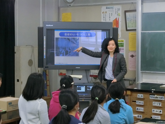 東京都豊島区立長崎小学校で出張授業