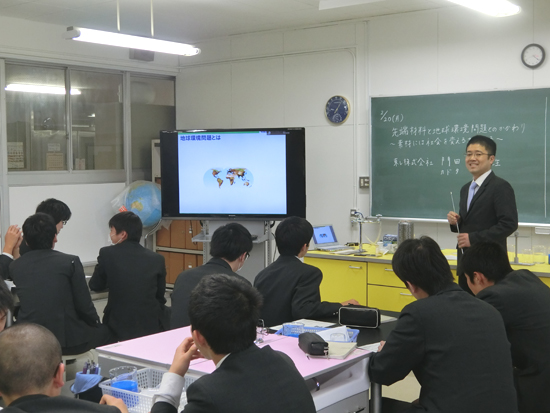 成立学園中学校で出張授業