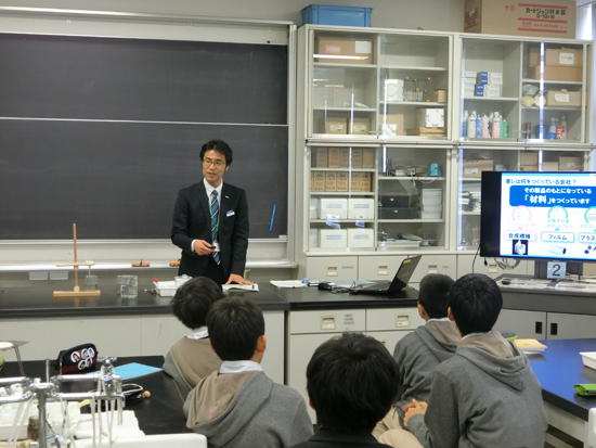 かえつ有明中学校で出張授業