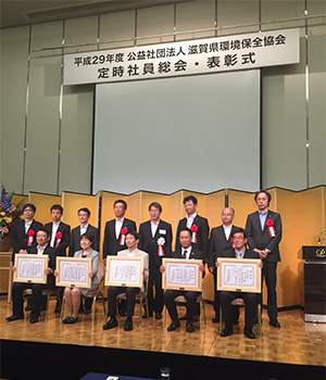 受賞者の皆さん
