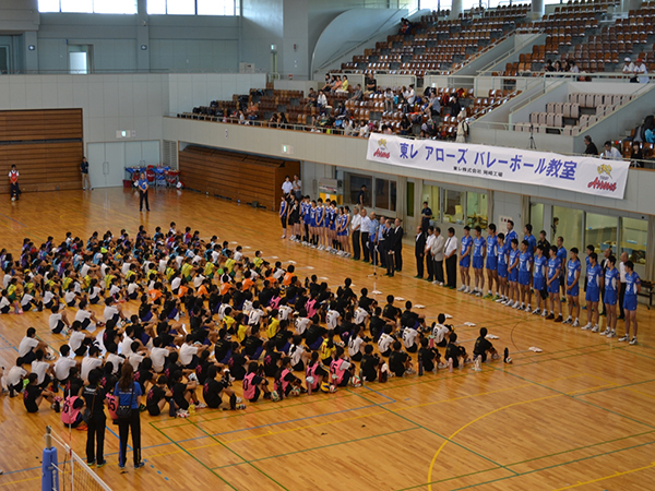 開会式の様子