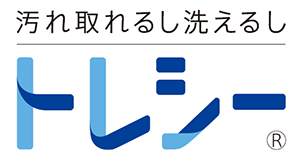 【 新しいブランドロゴ 】