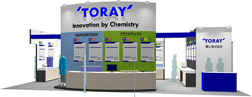 東レ　ブースイメージ