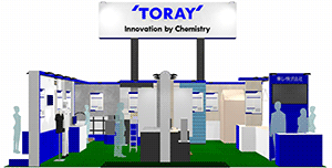 東レグループ　ブースイメージ