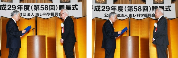 日覺会長から賞状を受け取る濱田博士（左）と井ノ口博士（右）