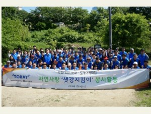 環境保護活動を行った韓国東レ社会奉仕団