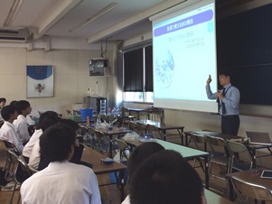 山形県立米沢興譲館高等学校（講師：東レリサーチセンター　杉山主席）