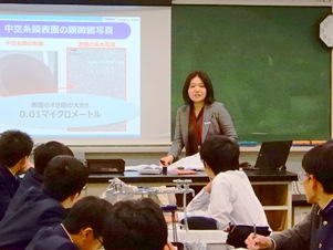 【奈良県】帝塚山中学校・高等学校 （講師：東レインターナショナル　人事・勤労部　鈴木主席）