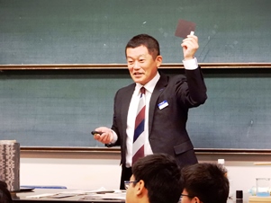 【京都府】東山中学校 （講師：滋賀　事務部労務課　河原課長）