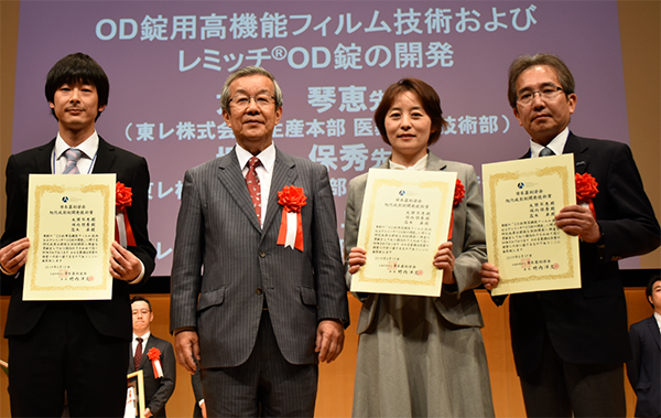 日本薬剤学会からの賞授与について