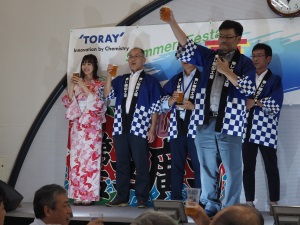 東レ労働組合瀬田支部長による乾杯