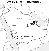 ＜プラント及びTMME所在地＞