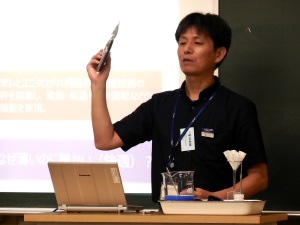 西大和学園高等学校（講師：東レリサーチセンター　杉山主席研究員）