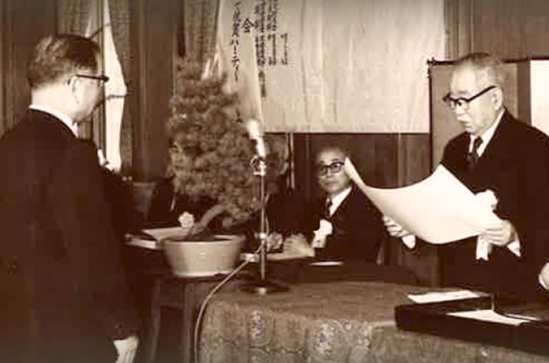 （財）東洋レーヨン科学振興会第1回贈呈式（1961年3月）