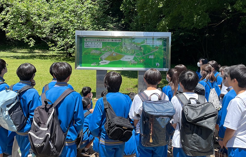 近隣中学校の防災意識向上を目的とした校外学習を受け入れ（東レ（株）基礎研究センター（鎌倉））