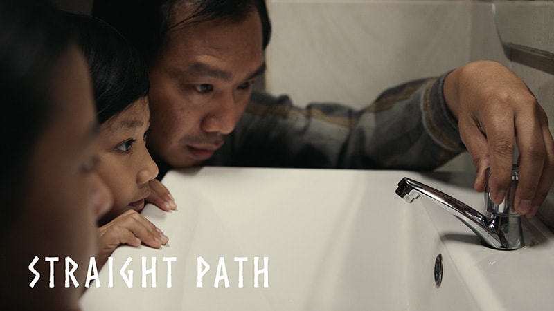 短編映画「STRAIGHT PATH」