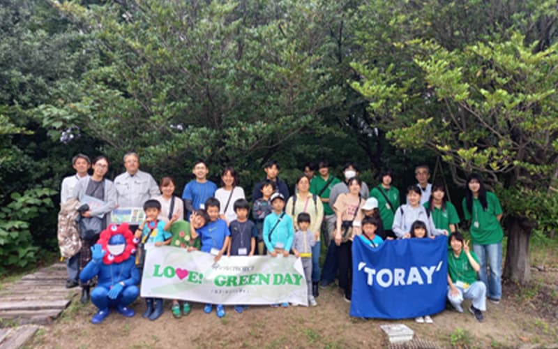 「LOVE! GREEN DAY2025」参加者の集合写真