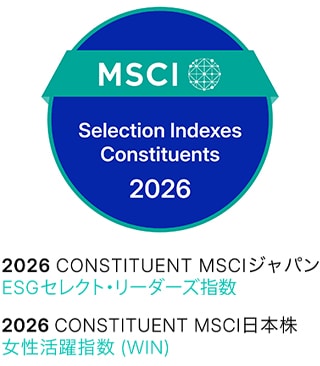 MSCI ESG Index