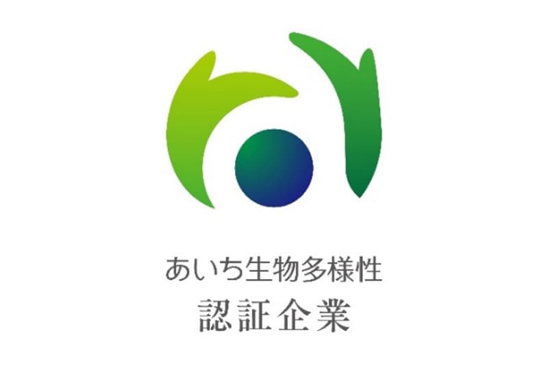 「あいち生物多様性認証企業」の認定マーク