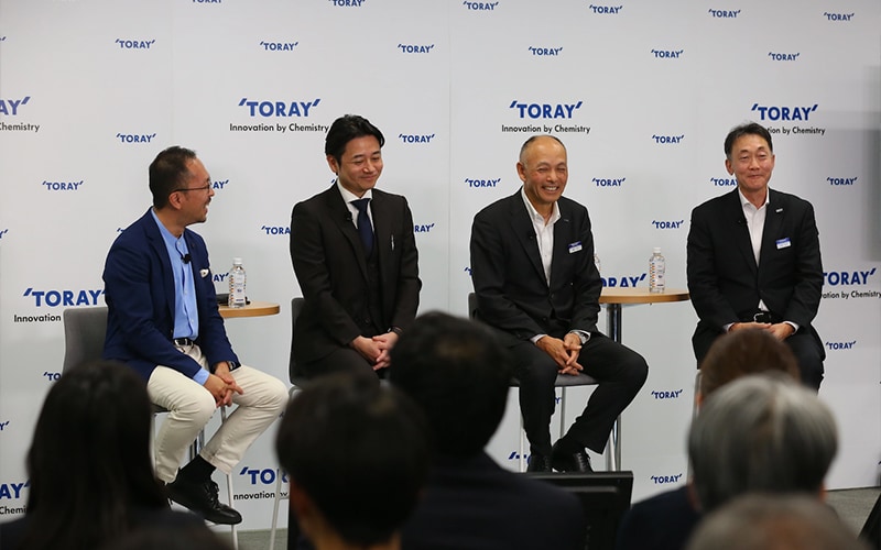 「東レ社員フォーラム」パネルディスカッションの様子