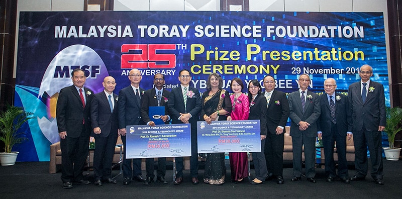 「第25回マレーシア東レ科学振興財団贈呈式」科学技術賞受賞者の皆さん