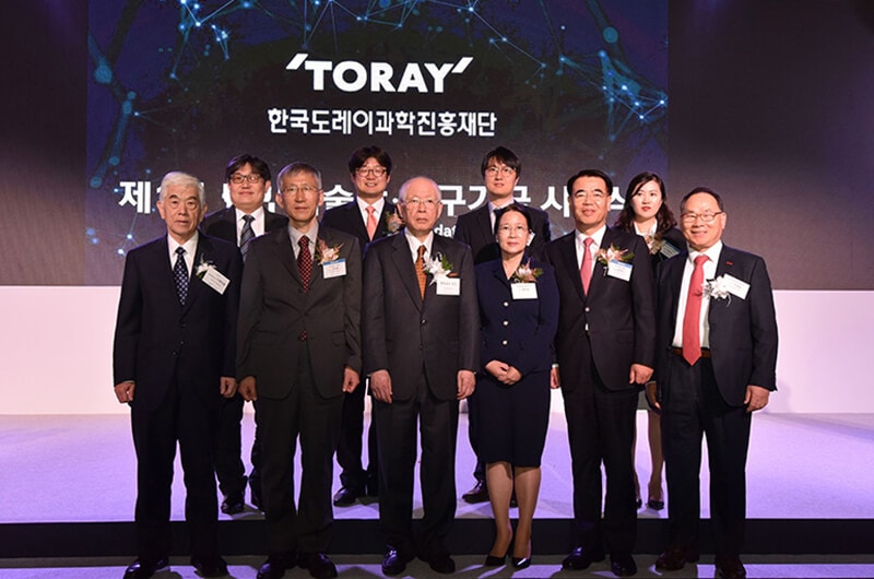 「第1回韓国東レ科学振興財団贈呈式」科学技術研究助成受領者の皆さん