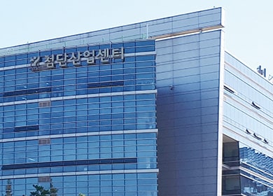 AMRC入居建屋外観